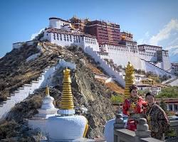 11D10N : Tibet­ Mansarobar­ Everest Base Camp tour