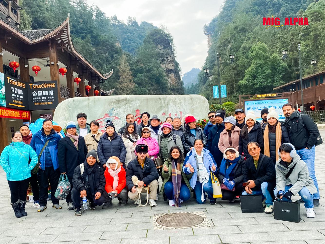 Zhangjiajie Avatar Mountain, Furong Town