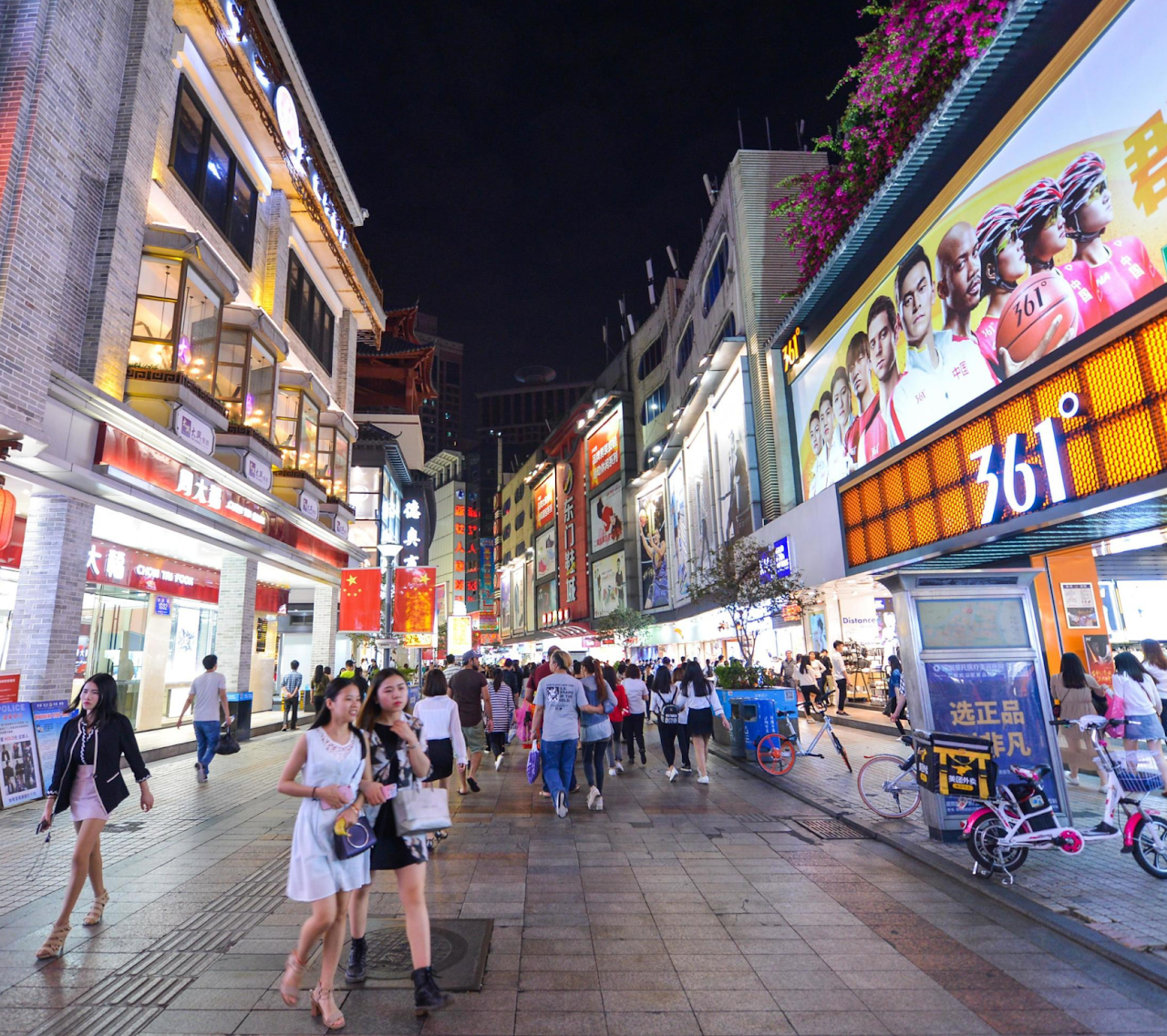 1Day Splendid China and Folk Culture